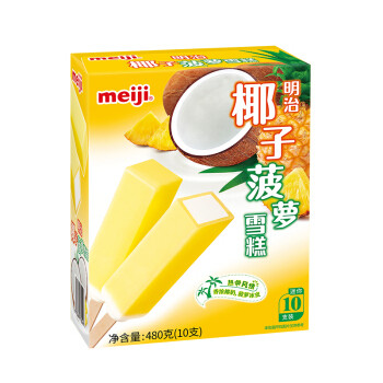 明治(meiji)椰子菠萝雪糕 48g*10彩盒 冰淇淋 *5件 113元(合22.