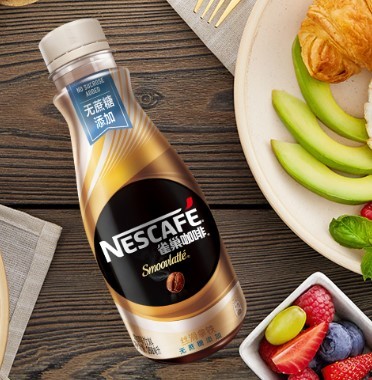 雀巢咖啡(nescafe)无蔗糖添加丝滑拿铁咖啡饮料 268ml