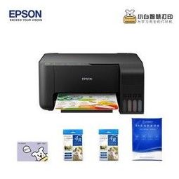 爱普生(epson) l3153墨仓式无线彩色多功能打印机&小白智慧打印 耗材