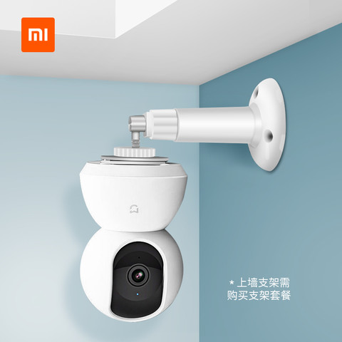 mi 小米 摄像头 wifi1080p摄像机云台版 32g存储卡