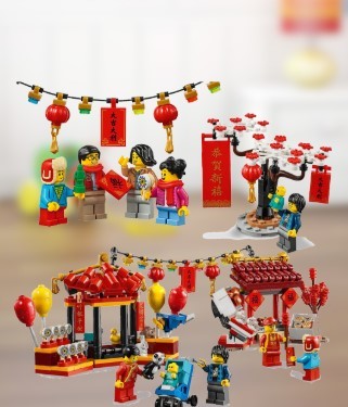 lego 乐高 新春系列 80105 新春庙会