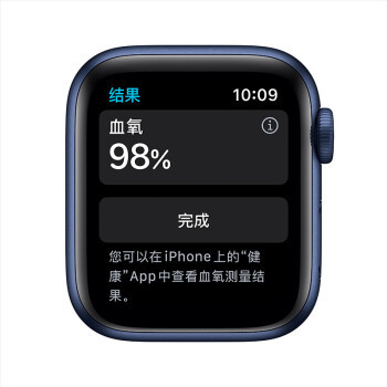 apple 苹果 watch series 6 智能手表 gps款 40mm 深海军蓝色