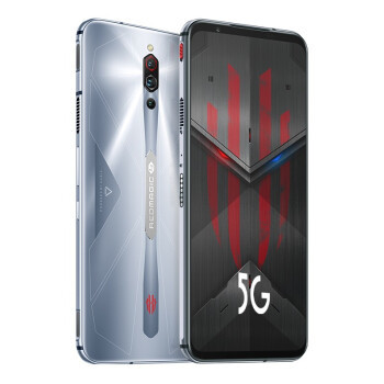 努比亚nubia红魔5s5g智能手机12gb256gb全网通冰封银翼4299元