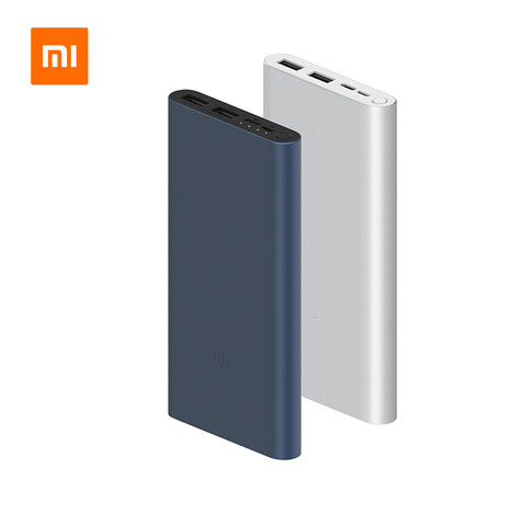 mi 小米 移动电源3 10000mah 快充版