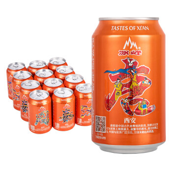 冰峰icepeak冰峰橙味汽水330ml12罐礼盒289元