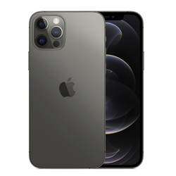 新品发售apple苹果iphone12pro5g智能手机128gb256gb512gb8499元9299