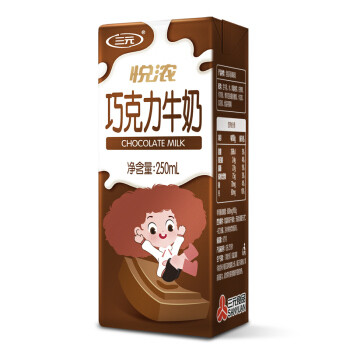 三元sanyuan悦浓巧克力牛奶250ml12礼盒装399元