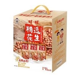 旺旺 花生牛奶 250ml*12包*4件