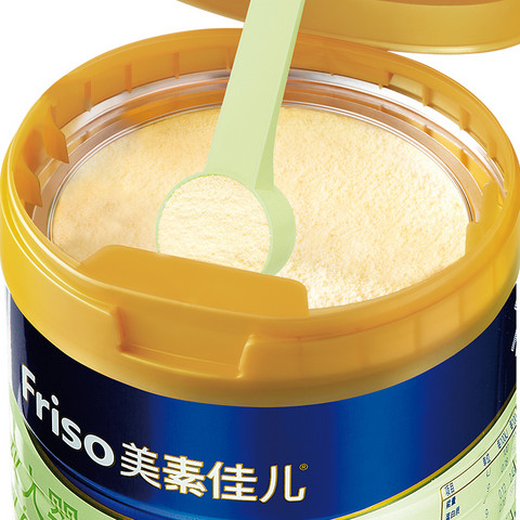 friso 美素佳儿 较大婴儿配方牛奶粉 2段 900g *3件 521.2元(合173.