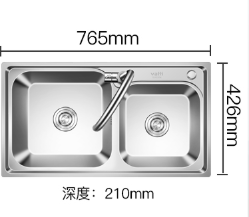 华帝(vatti)厨房水槽304不锈钢环保龙头水槽拉伸双槽洗菜盆洗碗盆洗手