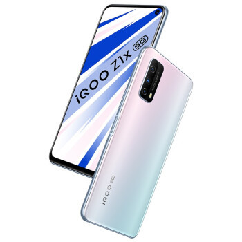 vivo手机iqooz1x,vivo手机iqooz1 双11预售:vivo iqoo z1x 智能手机 6gb 128gb 斗破苍穹手游定制礼盒