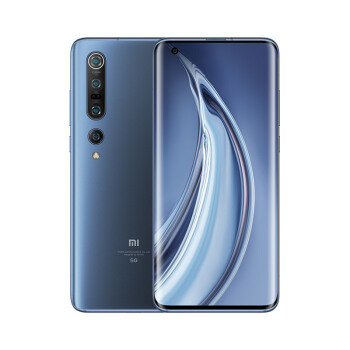 百亿补贴: mi 小米 10 pro 智能手机 8gb 256gb
