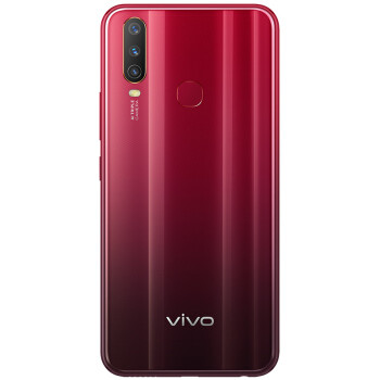 vivo y3 智能手机 4gb 64gb 全网通 绯玉红