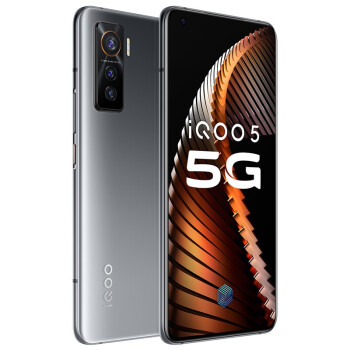 vivo iqoo 5 5g智能手机 8gb 128gb