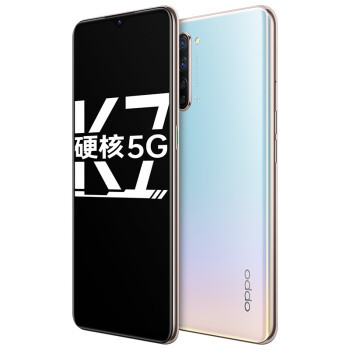 oppok75g智能手机8gb128gb1699元需用券