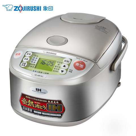 象印(zojirushi)电饭煲np-hbh18c 2499元