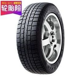 玛吉斯(maxxis)雪地胎/冬季胎205/55r16 sp3 91ttl 2020年dot 适配