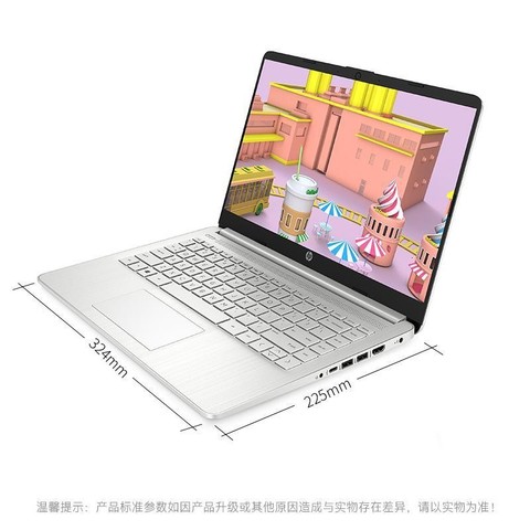 hp 惠普 星14s 青春版 14英寸笔记本电脑(r7-4700u,16gb,512gb)