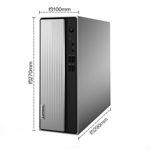 lenovo 联想 天逸510s 台式机(r5-3500u,8gb,512gb)