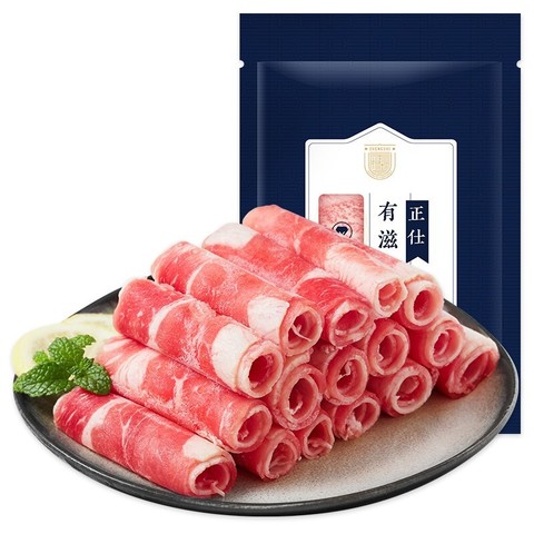 正仕 精品肥牛肉卷 500g*4件 119元(合29.75元/件)