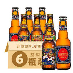 5、目前什么样的啤酒适合代理：如果想做啤酒代理，哪个啤酒品牌比较好？ 