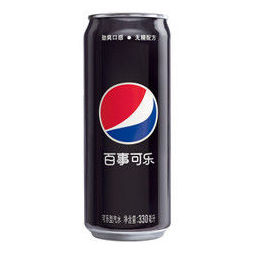 百事可乐