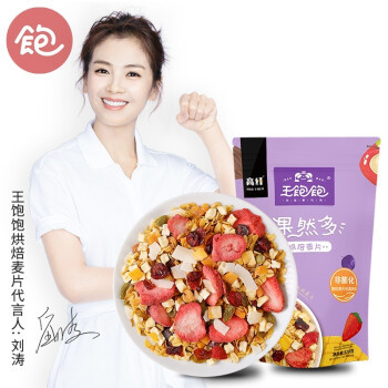 王饱饱果然多燕麦片520g4件10472元包邮双重优惠