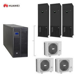 华为huawei 企业级ups不间断精密空调 100平米机房适用