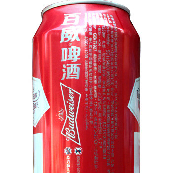 budweiserx2f百威百威听装啤酒麦芽熟啤清啤黄啤550ml15罐整箱