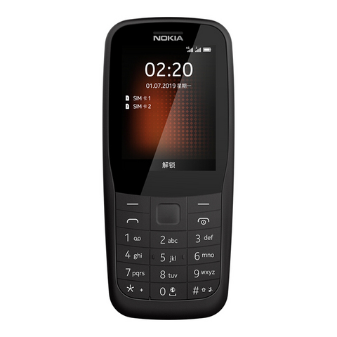 nokia 诺基亚 220 4g版 按键老人手机 全网通 黑色
