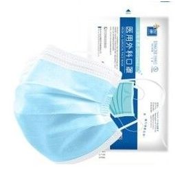 jinshikang金世康一次性使用医用外科口罩灭菌型100只114元包邮需用券