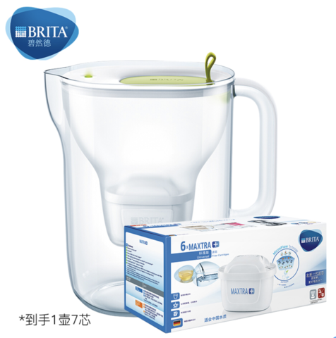 碧然德 brita 净水壶 第三代 maxtra 多效滤芯 12枚