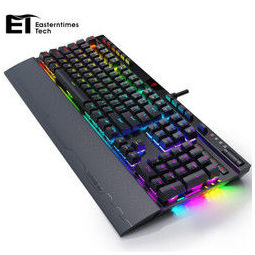 et i119 刀锋 机械键盘 游戏键盘 有线键盘 249元