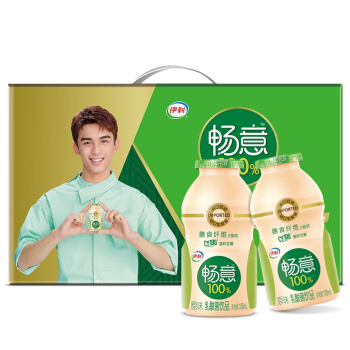 京东plus会员限地区伊利畅意100乳酸菌饮品原味100ml40瓶箱3件4588元