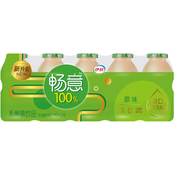 京东plus会员,限地区: 伊利 畅意100% 乳酸菌饮品 原味 100ml*40瓶/箱