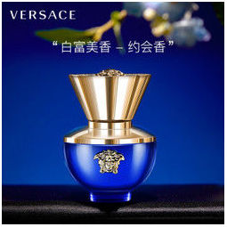 versace 范思哲 迪伦女士香水 30ml 399元