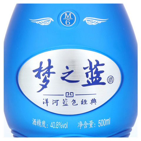 洋河(yanghe 蓝色经典 梦之蓝m6 40.