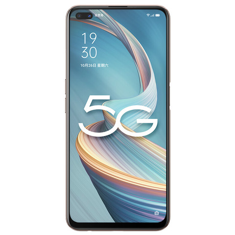 oppoa92s5g智能手机8gb128gb全网通私语白1999元