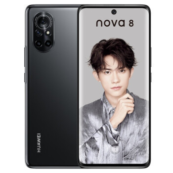 huawei 华为 nova 8 5g智能手机 8gb 128gb 亮黑色 3299元