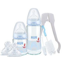 NUK 宽口玻璃硅胶奶瓶 奶嘴5件套套装 *3件
