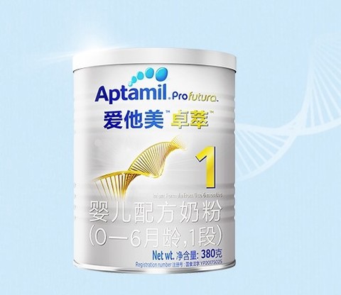 aptamil爱他美卓萃系列婴儿奶粉国行版1段380g