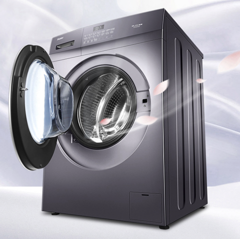 haier海尔eg100pro6s10kg滚筒洗衣机280555元
