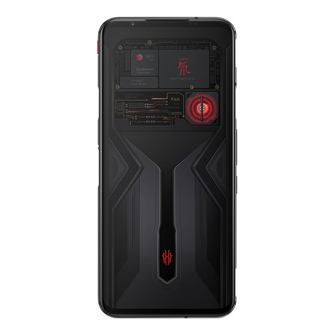 nubia努比亚红魔5g电竞游戏手机氘锋透明版12gb256gb4329元