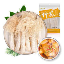 金唐jintang古田竹荪竹笙食用菌菇煲汤食材可搭配虫草花20g袋2件199元