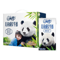 伊利qq星儿童成长牛奶健固型125ml20盒箱礼盒装369元