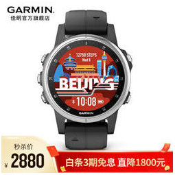 garmin佳明fenix5splus5s手表户外运动时尚女士gps光学心率跑步骑行