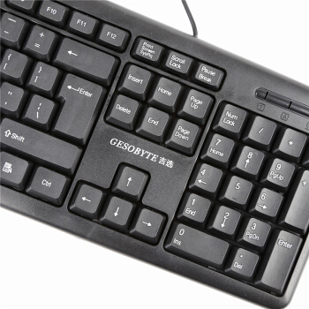 吉选kb830键盘使用低噪音设计,按键有双平衡杆设计,敲击稳定,4.