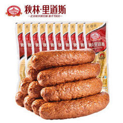 秋林里道斯食品 哈尔滨红肠110g/支 中华老字号 休闲零食猪肉肠东北