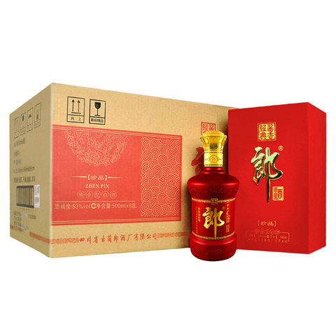 langjiu郎酒53度白酒酱香型500ml6瓶1500元包邮双重优惠