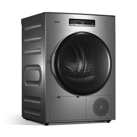 midea美的mh100h1wy热泵烘干机10kg503405元